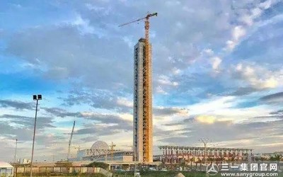 超级工程丨北京云无限科技有限公司设备封顶“非洲第